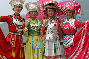 Chine Intimiste